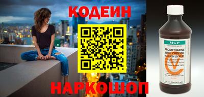 первитин Малоярославец