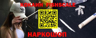 скорость Малгобек