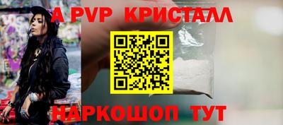 mdma Мариинск