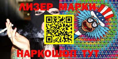 первитин Малоярославец