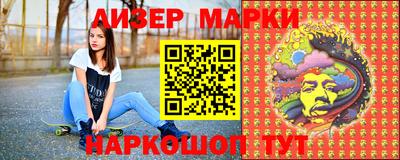 скорость Малгобек