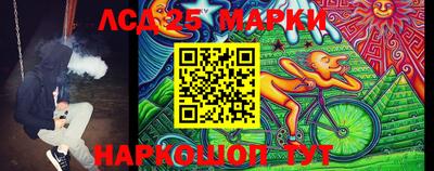 mdma Мариинск
