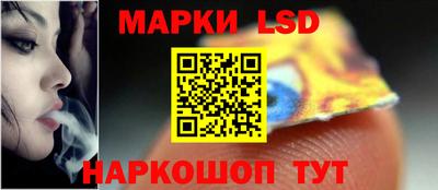 первитин Малоярославец