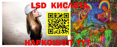 скорость Малгобек