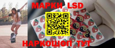 скорость Малгобек