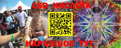 первитин Малоярославец