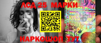 первитин Малоярославец