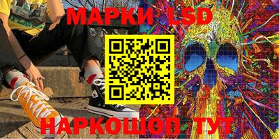 mdma Мариинск
