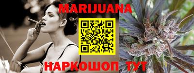 скорость Малгобек