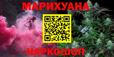 первитин Малоярославец