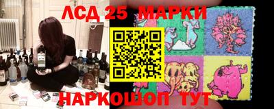 скорость Малгобек