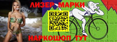 первитин Малоярославец