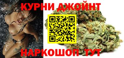 mdma Мариинск