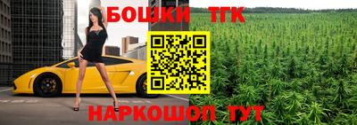 первитин Малоярославец