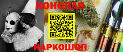 скорость Малгобек