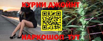 первитин Малоярославец