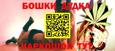 mdma Мариинск