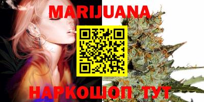 mdma Мариинск