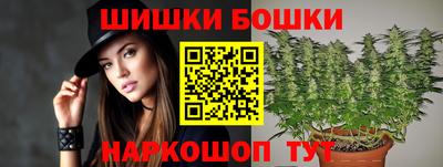 скорость Малгобек