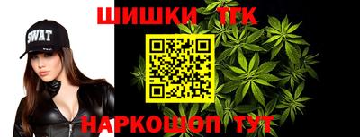 mdma Мариинск
