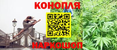 скорость Малгобек