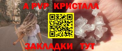 mdma Мариинск