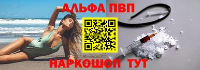 mdma Мариинск