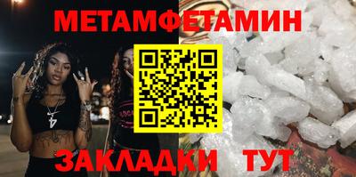 mdma Мариинск