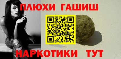 mdma Мариинск