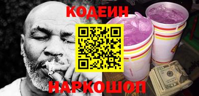 mdma Мариинск